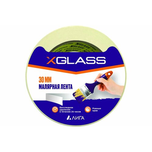 Лента клейкая малярная 30мм х 50м X-Glass, 1 шт.