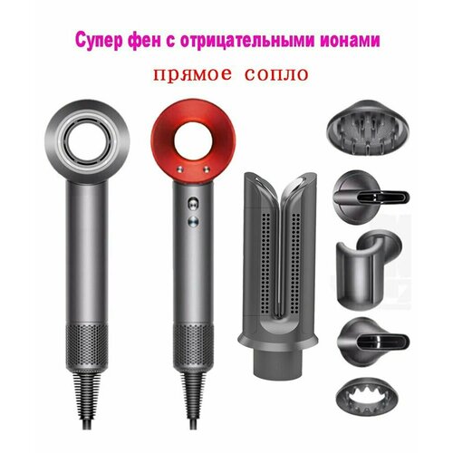 Фен для волос с 2 в 1 выпрямитель завивка волосподарочный набор 6 в 1 для женщин 1067400₽