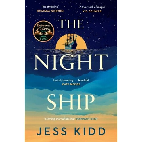 Jess Kidd - The Night Ship