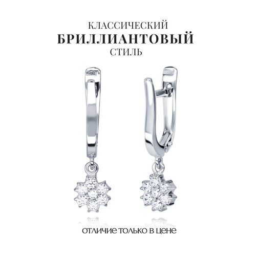 Серьги с подвесками Гильдия Мастеров.ру, серебро, 875 проба, родирование, фианит, белый, серебряный