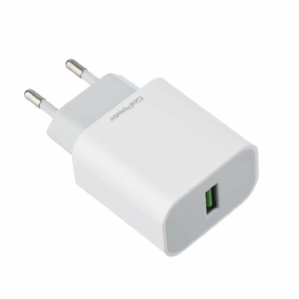 Зарядное устройство сетевое GoPower 00-00022767 USB, 18W, QC 3.0, белое - фото №2