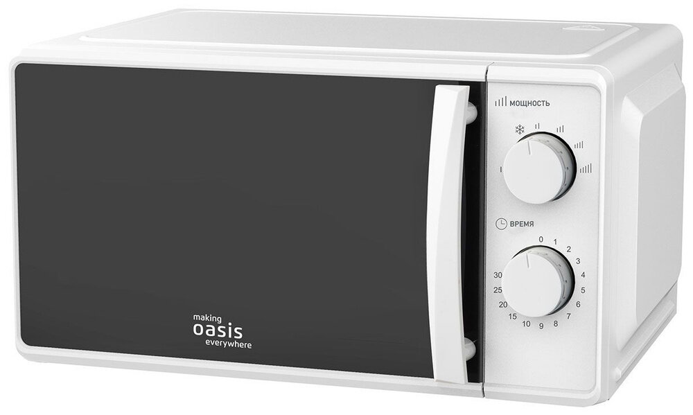 Микроволновая печь OASIS MW-70MW белый