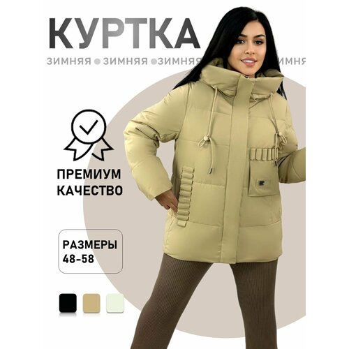фото Куртка diffberd, размер 54, коричневый