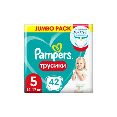 Подгузники-трусики Pampers Pants 12-17кг Размер 5 42шт - фото №19