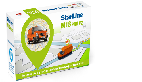 Трекер StarLine M18 Pro V2 ГЛОНАСС-gps