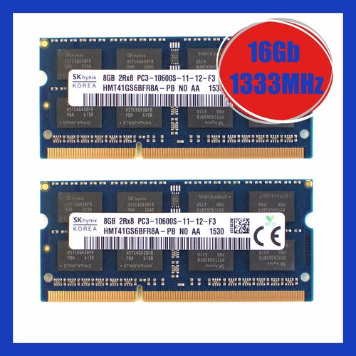 Оперативная память Hynix 8GB PC3-10600S 1333MHz SO-DIMM