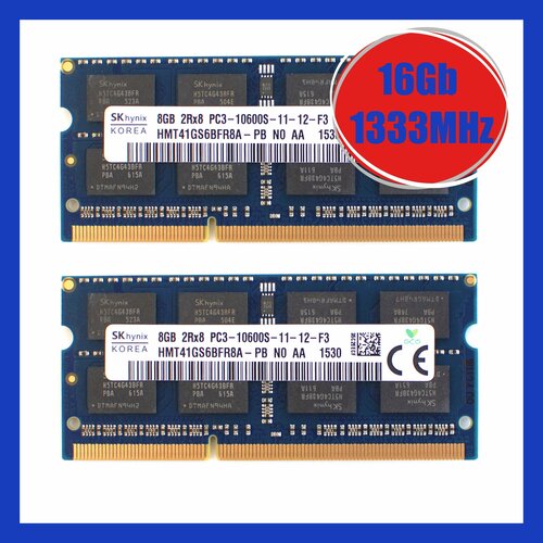 Оперативная память Hynix 8GB PC3-10600S 1333MHz SO-DIMM 279000₽