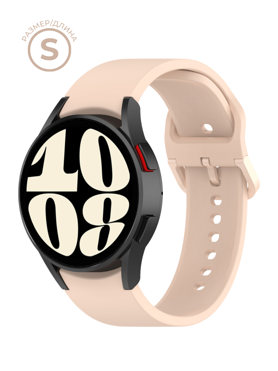 Силиконовый ремешок для часов Samsung Galaxy Watch 4 5 6 Classic Pro 40 42 43 44 45 46 47 мм mm розовый