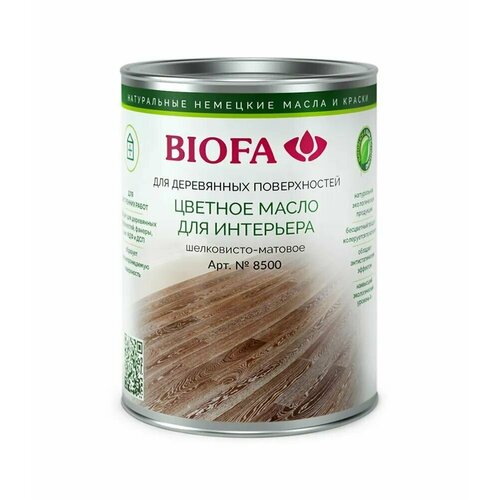 Масло Biofa Биофа 8500 Цветное масло для интерьера, 8538 Цвет Бакаут 0,125 л