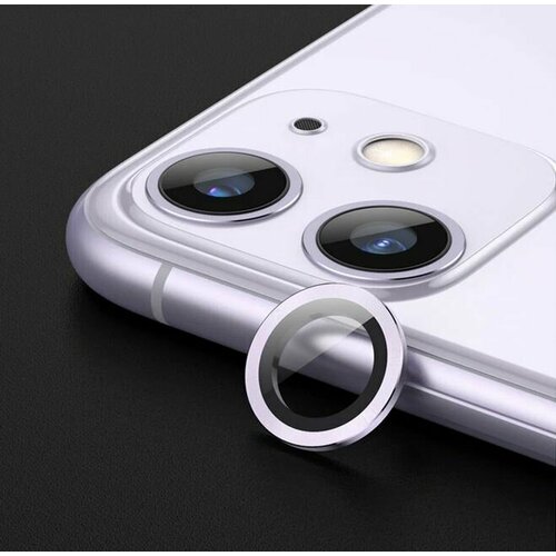Линзы (стекла) для защиты камеры Фиолетовые для Apple iPhone 14, Iphone 14 Plus (Iphone 14 +)
