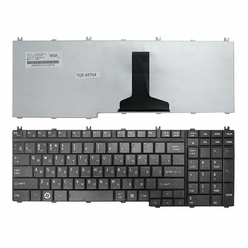 Клавиатура Toshiba Satellite A500 A505 L350 L355 L500 L505 L510 L515 L550 L555 черная вентилятор для ноутбука toshiba satellite c670 c675 l500 l505 l550 l555 l770 l775 ver 2