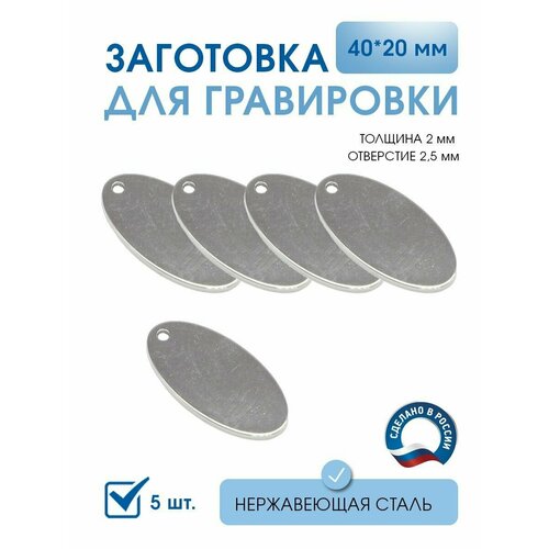 фото Подвеска, серебряный нет бренда