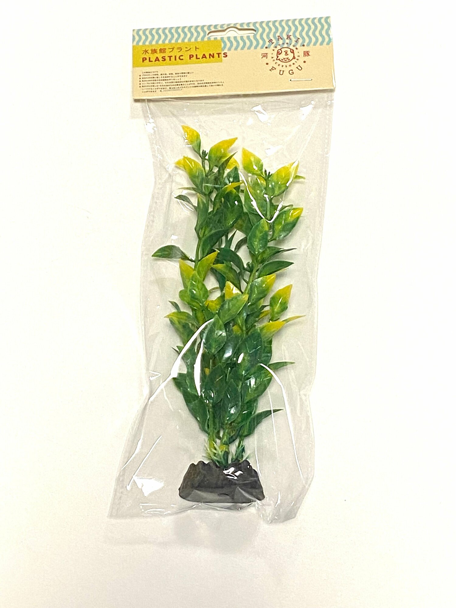 Растение искусственное для аквариума Людвигия зеленая 20 см