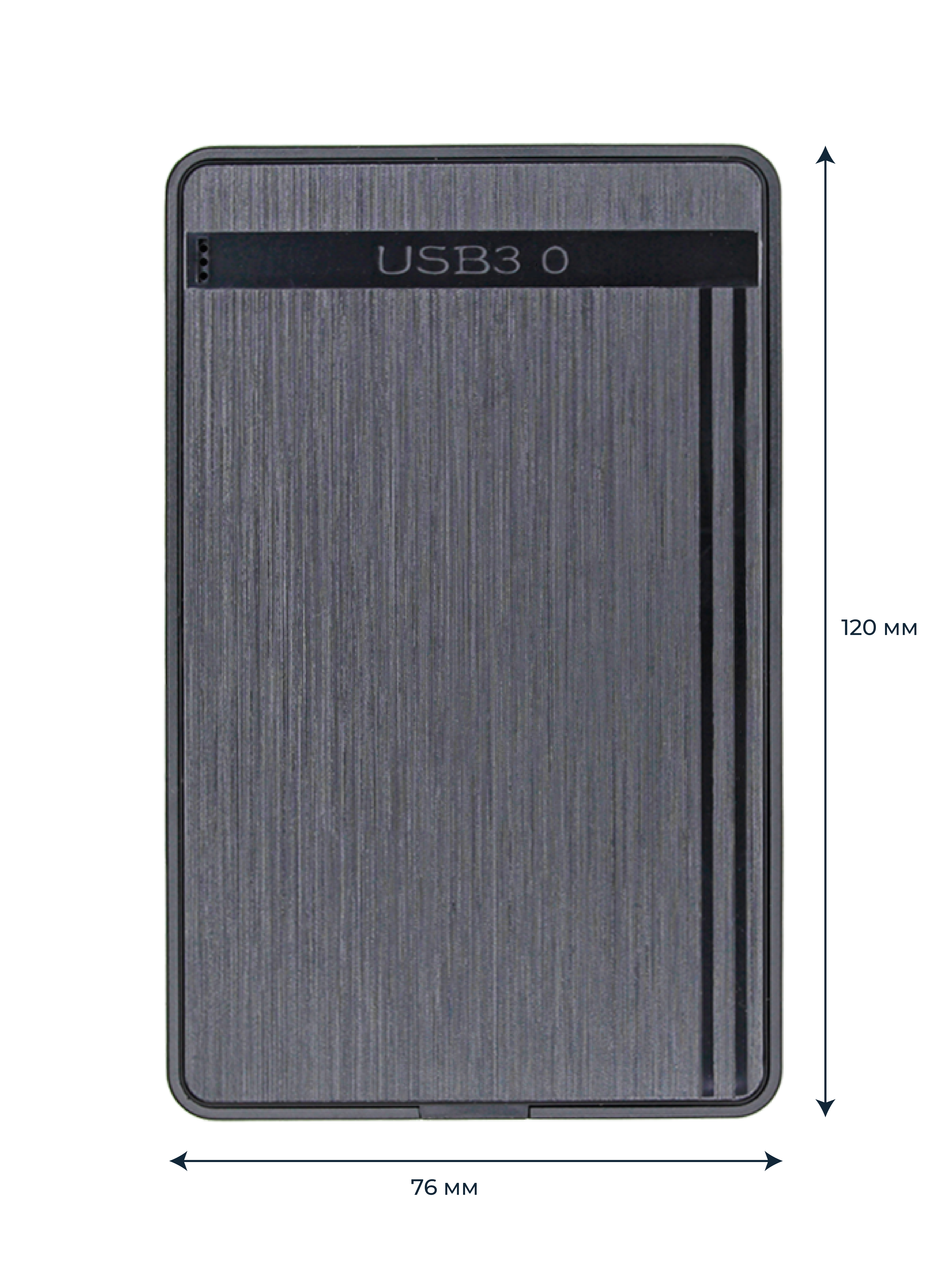 2.5" Внешний бокс для жесткого диска/SSD, SATA, USB 3.0 — фото 1
