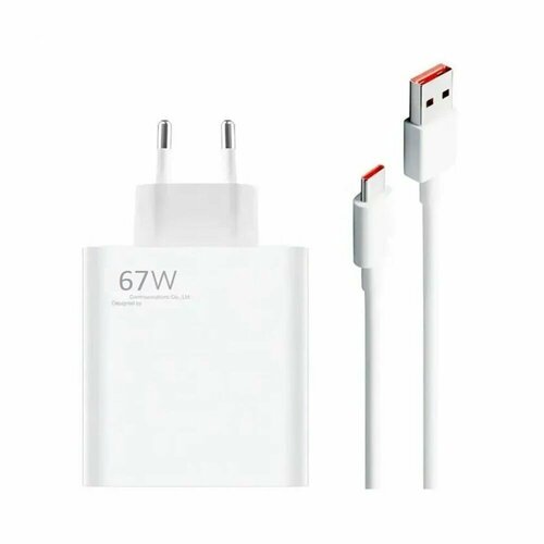 Зарядное устройство с кабелем Xiaomi 67W Power Adapter Suit (MDY-12-ES)