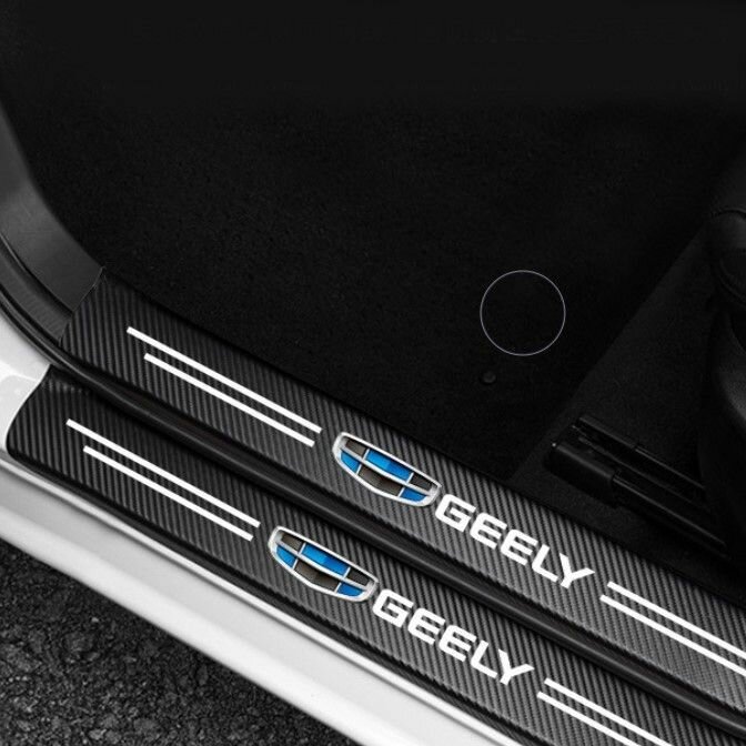 Накладки на пороги автомобиля Geely / набор из 8 предметов (4 передних двери + 4 задних двери) — фото 1