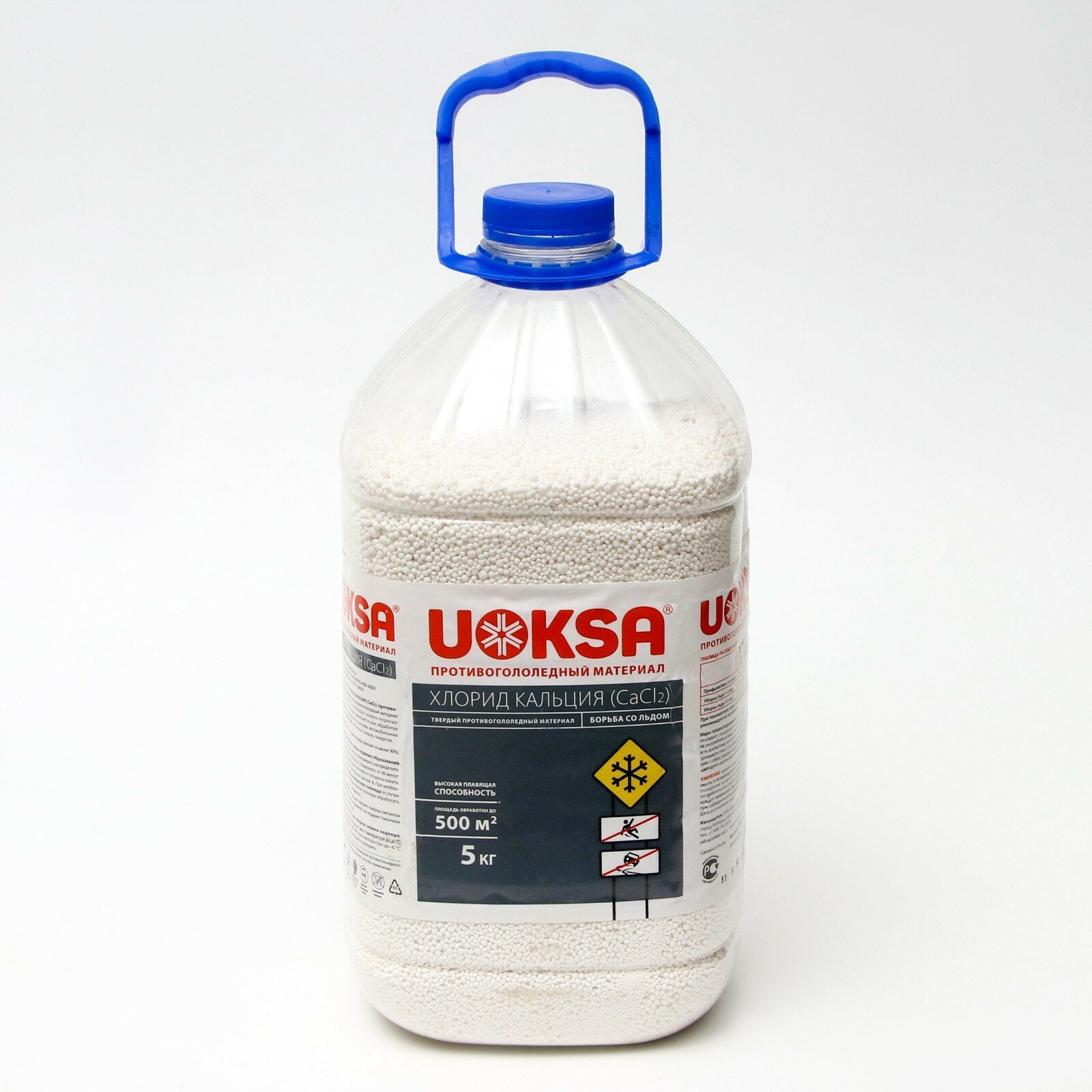 Реагент противогололедный UOKSA Хлористый кальций 5кг бутылка - фотография № 9