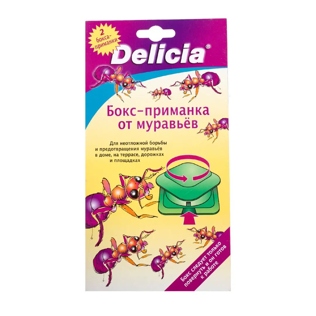 Бокс-приманка для муравьёв Delicia 2 шт. - фотография № 3