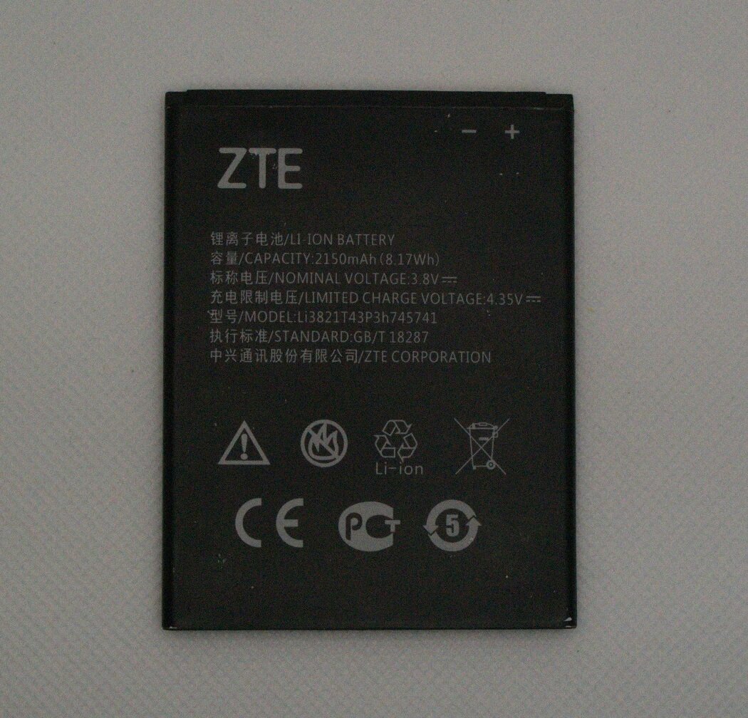 ZTE Blade L5/L5 Plus Аккумулятор Снятый (оригинал)