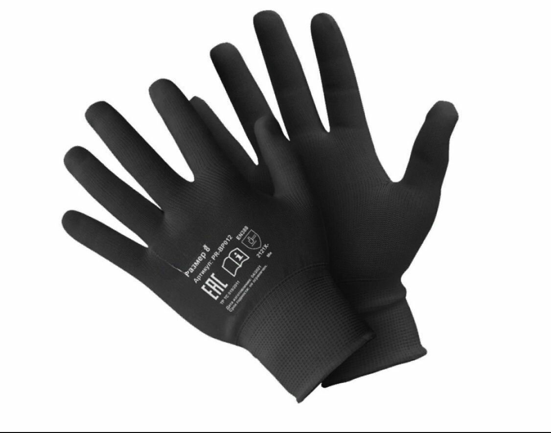 Перчатки для точных работ из полиэстера (L) черные Fiberon