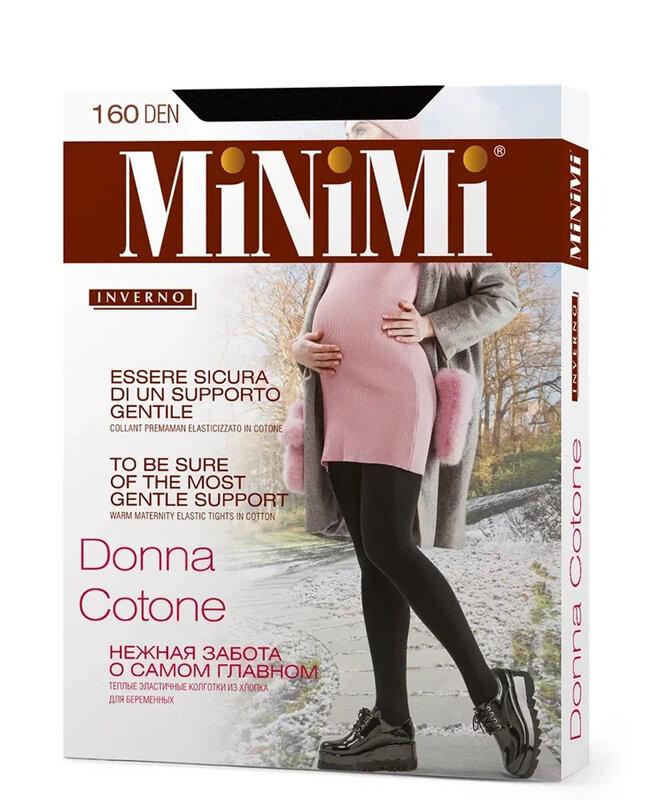 Колготки для беременных из хлопка MiNiMi Donna Cotone 160 den, размер 2=S с х/б ластовицей, цвет Nero=Чёрный