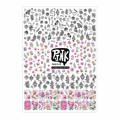 Priority Слайдеры для ногтей 148 х 21 см ПИНК-121 Пионы 825₽