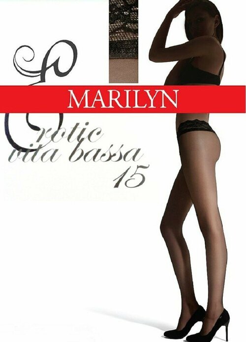 Колготки  Marilyn, 15 den, размер 2, черный