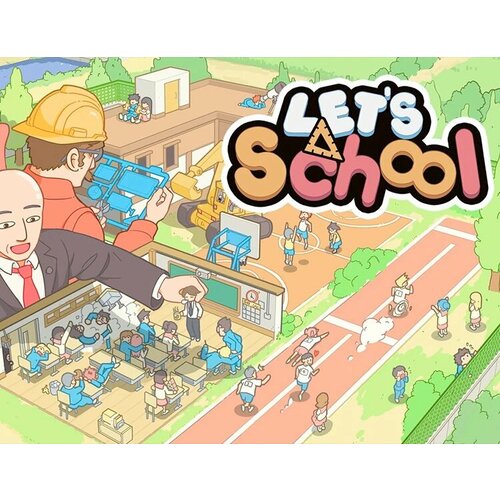 Let's School электронный ключ PC Steam