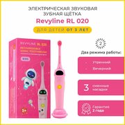 Электрическая звуковая зубная щетка Revyline RL 020 Kids детская, розовая, для детей от 3-12 лет, Ревилайн