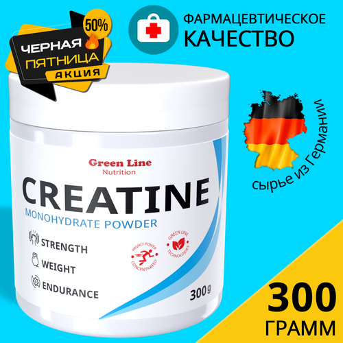 креатин моногидрат для роста мышц creatine 6000 dr hoffman 300 гр без вкуса Креатин моногидрат, 300 грамм, без ароматизаторов, порошок, Pure Creatine Monohydrate Powder, аминокислота, спортивное питание, набор массы и рост мышц, сила, выносливость, восстановление, энергия, порошок, аминокислоты