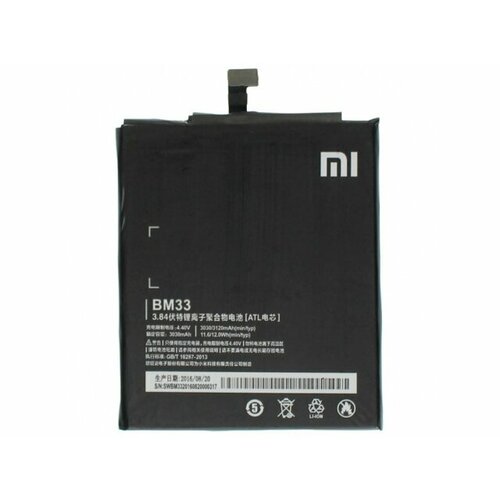 Аккумулятор для Xiaomi Mi4i BM33 3120 mAh аккумуляторная батарея bm33 для xiaomi mi4i