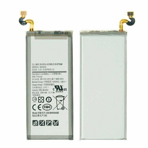 аккумулятор eb bn950abe для samsung n950f galaxy note 8 Аккумулятор для телефона Samsung EB-BN950ABE ( N950F/Note 8 )