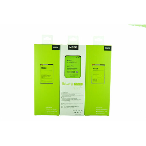 Аккумулятор MSEE для Samsung i8262/G350