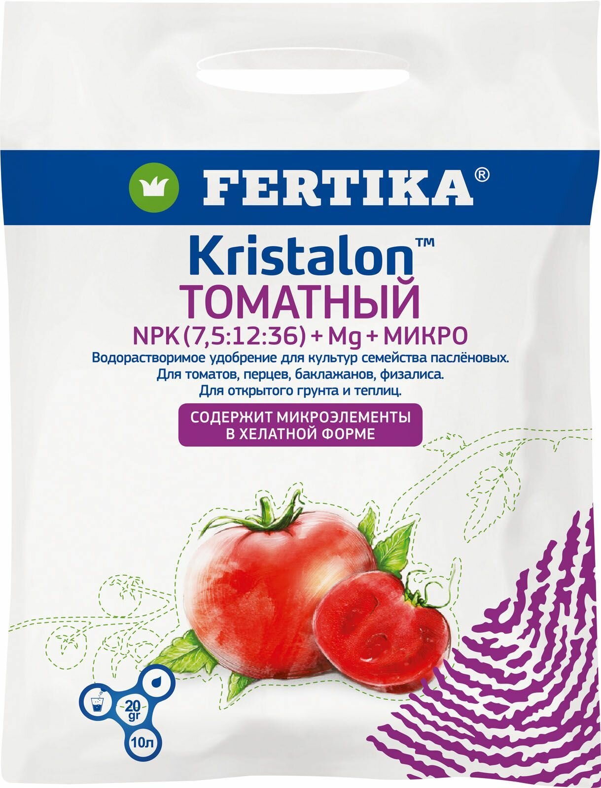 Удобрение FERTIKA Кристалон для томатов 20 г