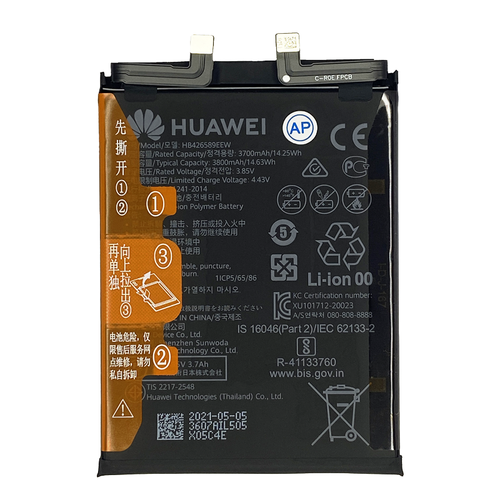 Аккумулятор ORIGINAL для Huawei Nova 8 (HB426589EEW, 3800 mAh)