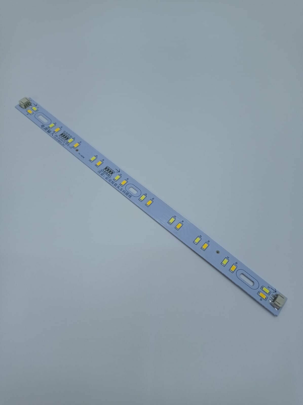 Светодиодный модуль Линейка светодиодная 8W dc 31см 2700-6500к