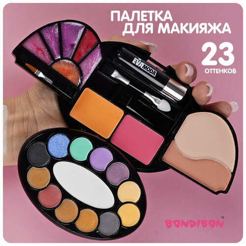 Набор детской декор. косметики Bondibon Eva Moda, BOX 14х14х3,1 см; тени для век-13шт.(8,16г), блеск