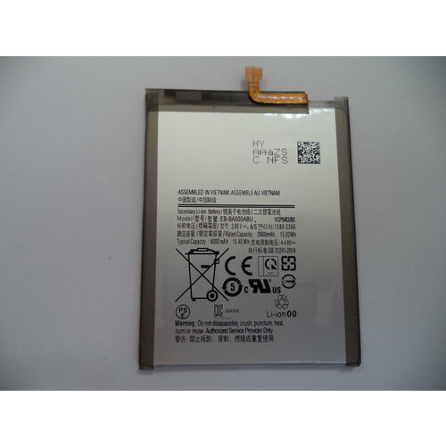 Аккумулятор EB-BA505ABU для Samsung Galaxy A50 / A30 / A30S / A20 / A505 / A305 / A307 / A205 4000 mAh акб samsung eb ba505abu a50 a30 a20 a20s a30s a50s a205 a305 a307 a505 100% filling capacity