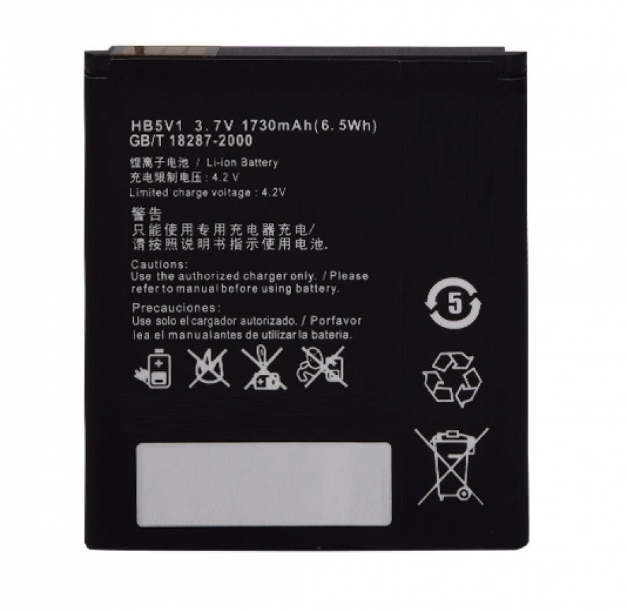 АКБ/Аккумулятор для Huawei G350/Y300/Y511/Y500/W1 (HB5V1) тех. упак. OEM