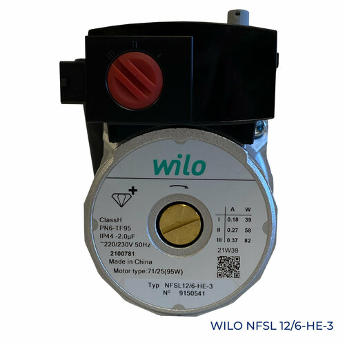 Насос циркуляционный Wilo KSL 12/6 HE-3 с гидрогруппой для газовых котлов 5698270 циркуляционный насос wilo ksl 15 6 3 c с гидрогруппой 4533925