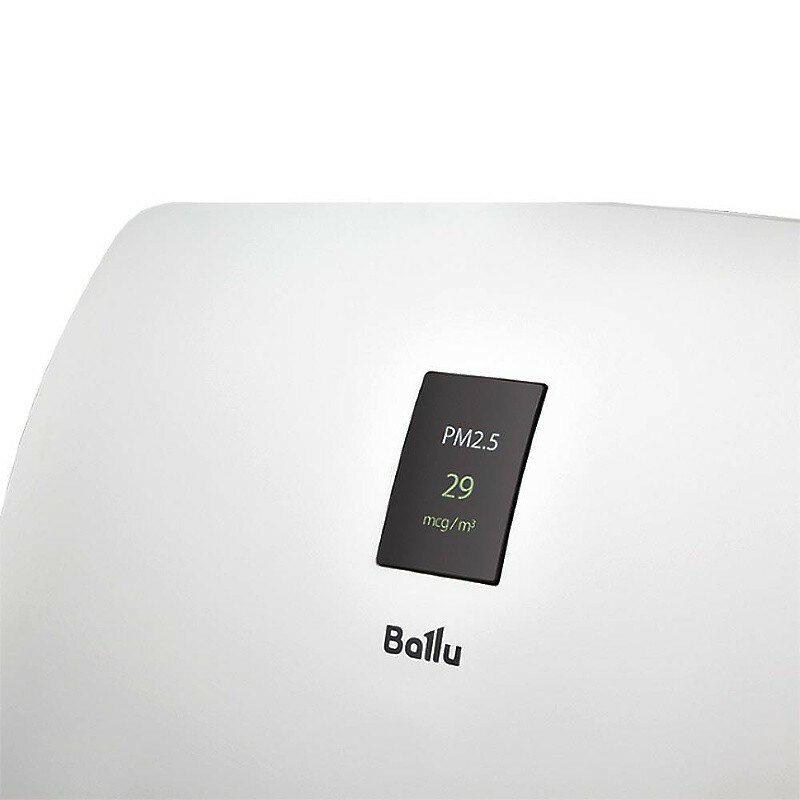 Вентиляционная установка Ballu OneAir ASP-200S