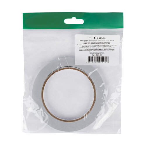 Gamma Лента клейкая двухсторонняя на бумажной основе BLK-08 8 мм х 25 м белый 324₽