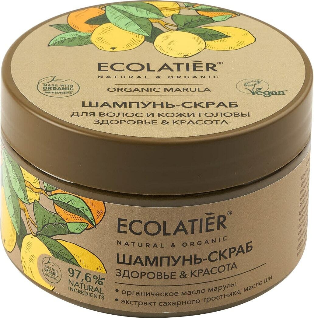 Шампунь-скраб для волос и кожи головы Ecolatier Organic Marula Здоровье & Красота 300г 1 шт