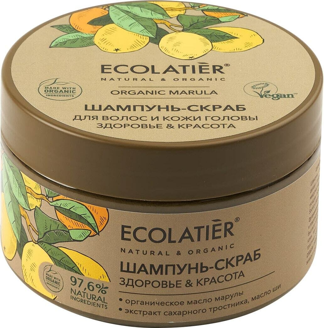 фото Шампунь-скраб для волос и кожи головы Ecolatier Organic Marula Здоровье & Красота 300г 1 шт