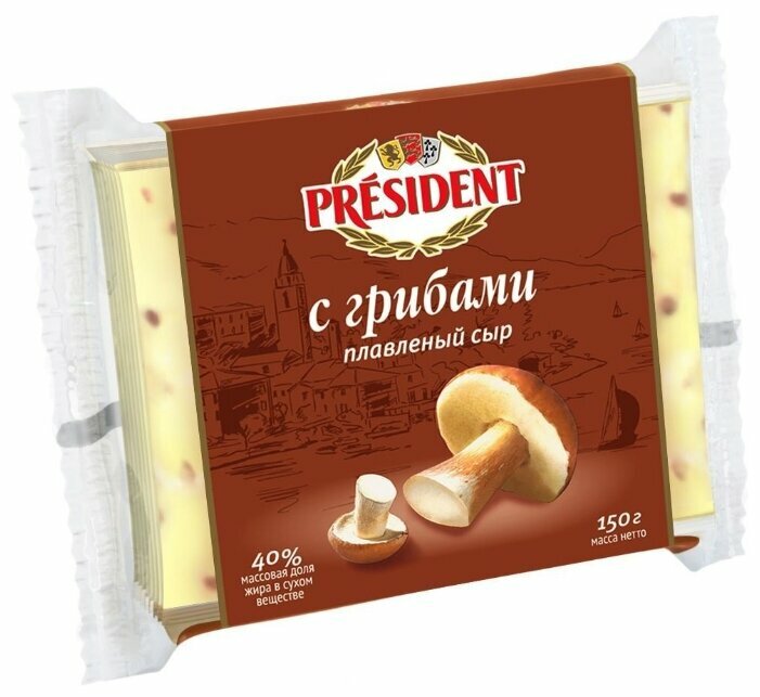 Сыр плавленый President с грибами 40%