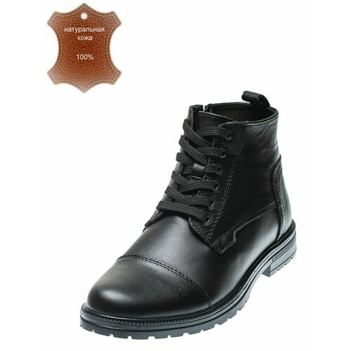 фото Ботинки badalli, размер 41, черный