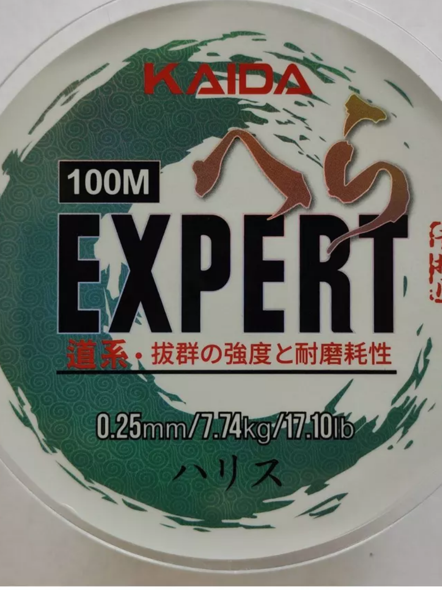 Леска Kaida Expert 100 метров 0,20 мм