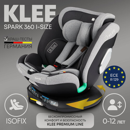 Изображение товара KLEE Spark i-Size 360 Titan Grey автокресло от 0 до 36 кг с IsoFix и легким вращением одной рукой
