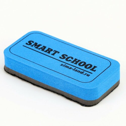 Губка для меловых и маркерных досок «Smart school», 10 х 5 см (1шт.)