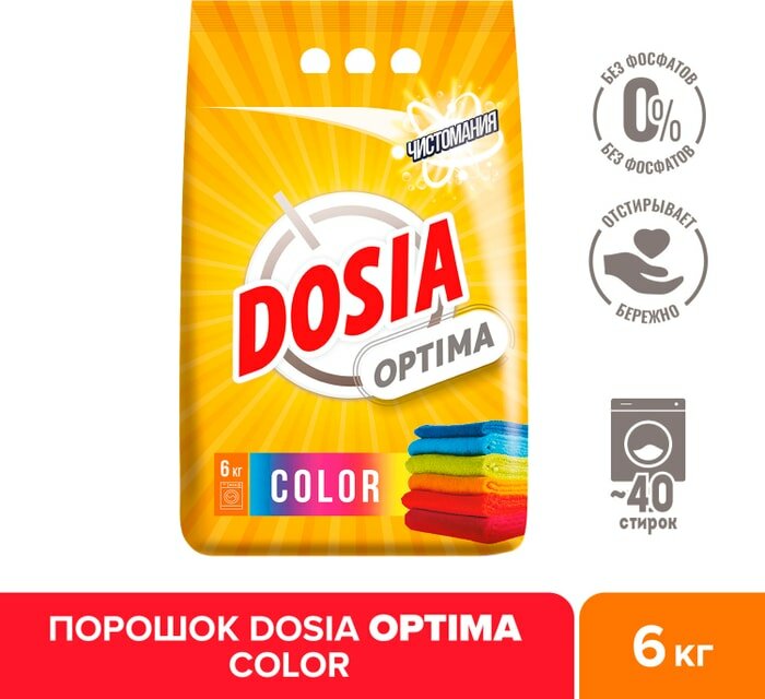 Стиральный порошок Dosia Optima Color 6кг